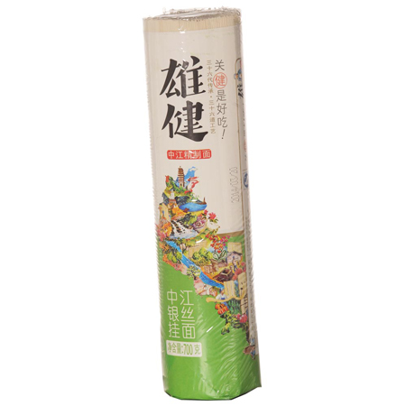 中江精制系列雄健挂面，好吃的雄健银丝挂面1.0，绿色包装700g银丝面